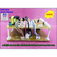 ราคา เมนบอร์ดตู้เย็นชาร์ป/FPWB-B922CBKZ/SHARP/รุ่นSJ-X410T-SL :SJ-X380T-SL/MAIN/ขายอะไหล่ของแท้ (18248745317)