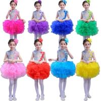 ราคา ส่งเร็ว ชุดดรัมเมเยอร์ เชียร์หลีดเดอร์ (CH700)ซันฟลาวเวอร์เบบี้ (2710054624)