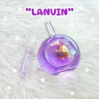 ราคา แบ่งขายน้ำหอม Lanvin ขวดสีม่วง ของแท้%[ ขนาด5ml/10ml] (12364642227)