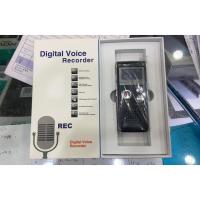 ราคา ส่งจากไทย Digital voice recorder เครื่องบันทึกเสียง 8GB (28361776552)