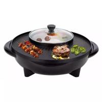 ราคา Smarthome เตาปิ้งย่างอเนกประสงค์พร้อมหม้อสุกี้ รุ่น SM-EG1602 (2051406061)