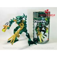 ราคา LEGO BIONICLE 4 MK - BIONICLE PIRAKA ASSEMBLY TOY - 8903 Zaktan (29641100603)