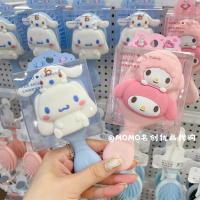ราคา MINISO MINISO MINISO Sanrio Cinnamon Dog หวีถุงลมนิรภัยนวดสามมิติ Anti-Static Air Cushion S (40722558931)