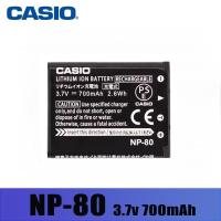 ราคา เหมาะสำหรับแบตเตอรี่กล้อง Casio NP-80 MR1 EX-ZS150 ZS6 H50 JE10 N10 Z280 ZS5 (ไม่มีกล่อง) (44004270485)