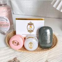 ราคา ครีมชิโร ครีมจมูกข้าวกล้องชิโร Shiro Cream (47151129229)