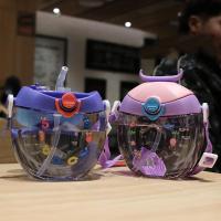 ราคา กระติกน้ำลายการ์ตูน กระติกนำ้โดนัท310ml กระติกน้ำเด็ก กระติกน้ำลายโดนัท กระติกน้ำ กระบอกน้ำ กระติก (8204860609)