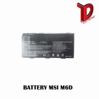 ราคา BATTERY MSI BTY-M6D / แบตเตอรี่โน๊ตบุ๊ค เทียบ (OEM) (3039086811)