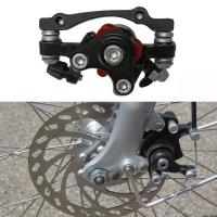 ราคา จักรยานดิสก์เบรกคาลิปเปอร์พับจักรยานเสือภูเขาดิสก์เบรกคาลิปเปอร์ จักรยานเสือภูเขา จักรยานเสือหมอบ ฯลฯ (40374785901)