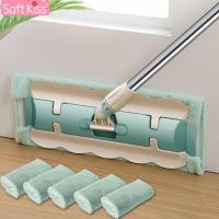 ราคา Softkiss ไม้ถูพื้นรีดน้ำ+ผ้าม็อบไมโครไฟเบอร์ ไม้ม็อบดันฝุ่น หมุนได้360องศา ไม้ถูพื้น (4671415053)