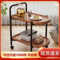 ราคา รถเข็นที่สามารถเคลื่อนย้ายมินิโซฟาโต๊ะที่มีล้อขายตรงรถเข็นรับประทานอาหารห้องนั่งเล่นชั้นวางลมด้านข้างตารางโต๊ะกาแฟขนาดเล็ก ก7เอฟเอส (57951678217)