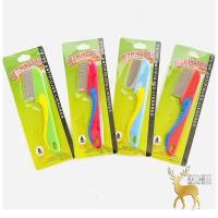 ราคา หวีสางเหา หวีสางเหา หวีเสนียด หวีเหาไข่เหาหลุด ซี่ฟันสแตนเลส แบบมีด้ามจับ หวีกำจัดเหา กำจัดไข่เหา ไม่ดึงผม ไม่เจ็บหัว (19163465272)