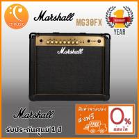 ราคา Marshall MG30FX แอมป์กีตาร์ (6852725995)