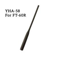 ราคา เสาอากาศYaesu YHA-58 antenna for Yaesu FT-60R (29868476022)