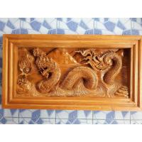 ราคา ไม้สักแท้แกะสลักรูปพญานาค ไม้สักแกะสลัก​ ขนาด​ 75​ x​ 104​ x​ 8​ ซ.ม. (1388438430)