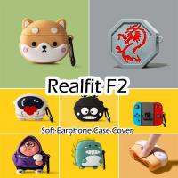 ราคา 【ลดราคา】เคสซิลิโคนนิ่ม ลายการ์ตูน สําหรับหูฟัง Realfit F2 (25167751180)