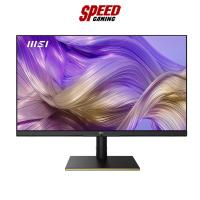 ราคา MSI SUMMIT MS321UP - 32" IPS 4K MONITOR (จอมอนิเตอร์) By Speed Gaming (20849641272)