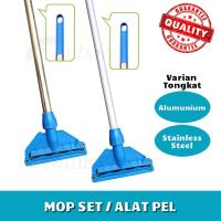 ราคา ด้ามไม้ถูพื้น + คลิปไม้ถูพื้น / ไม้ม็อบ + คลิป / ด้ามไม้ถูพื้นอลูมิเนียม / ด้ามม๊อบสแตนเลส (50451565083)