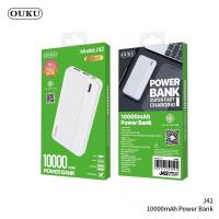 ราคา OUKU J42แบตสำรอง 10,000 MAH POWER BANK มีมอก. พร้อมส่ง (22246126415)