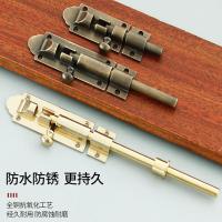 ราคา โบราณทองแดงบริสุทธิ์สายฟ้าสไตล์จีนกลอนประตูสมัยเก่าสัมผัสประตูไม้หัวเข็มขัดหน้าต่างสายฟ้าพื้นดินสายฟ้าย้อนยุคทองเหลืองกลอนประตู (41123862533)