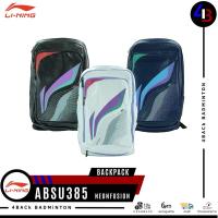 ราคา LI-NING กระเป๋าใส่ไม้แบดมินตัน รุ่น ABSU385 (BACK/WHITE/NEVY BLUE) (26008169804)