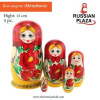 ราคา ตุ๊กตาแม่ลูกดก (Matryoshka) ทำจากไม้ /ขนาดความสูง 15 ซม. ชนิดเคลือบ ซ้อนกัน 5 ชั้น สินค้านำเข้าจากรัสเซีย (24604965164)