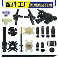 ราคา ม่านบังแดดรถยนต์ Coach แบบไม่จำเป็นต้องซ่อมบำรุง ดีไซน์พิเศษสำหรับป้องกันแสงแดด (40665527344)