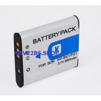 ราคา แบตเตอรี่กล้องโซนี่ SONY BK1/FK1 แบตใช้กับกล้อง Sony รุ่น : Sony Cyber-Shot DSC-S750 , DSC-S780 , DSC-S950 , DSC-S980 , (17298640058)