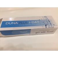 ราคา Duna plus 1-day คอนแทคเลนส์ ใส (703315809)