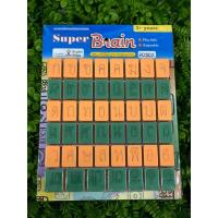 ราคา ชุดตรายาง ก-ฮ ตัวประทรงกลม ขนาดตัวอักษร 1.5 ซม. PD302 (3533102141)