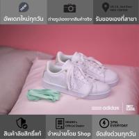 ราคา adidas neo cloudfoam advantage clean มือ2 (9541667211)