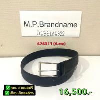 ราคา เข็ดขัด Gucci Belt ของแท้ 100% (28982244734)