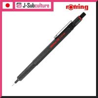 ราคา Rotring rOtring 600 Mechanical Pencil 0.5mm Black 1904443 [Direct From Japan] (41217393293)