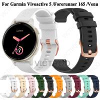 ราคา ใหม่สายรัดซิลิโคนอ่อนนุ่มสําหรับ Garmin vivoactive 5 6/3 Music/Forerunner 55/165/245/645/158/168/Approach S50 (26642337488)