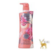 ราคา โลชั่นมิสทีน ไวท์สปาโรเซ่ พลัส หอม ติดทนนาน ขนาด 400 ml. โลชั่นน้ำหอม มิสทิน (15947029371)