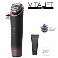 ราคา Panasonic Vitalift RF EX เครื่องนวดหน้าผลักสกินแคร์+ยกกระชับ+CLEAN รุ่นท็อป EH-SR86-T (29070118237)