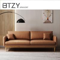 ราคา [Doctrine ครึ่งตัว] เทคโนโลยีโซฟาขนเป็ดนอร์ดิก หนัง บันทึก หนังแท้ ชั้นแรก หนังวัว Expression สาม @ (40170174993)