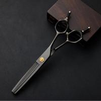 ราคา กรรไกรตัดผม 6 นิ้ว 9CR กรรไกรบาง กรรไกรเรียบ (58001231928)