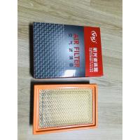 ราคา กรองอากาศ Ford Escape 3.0L/Mazda Tribute 3.0L ยี่ห้อ VK-Filter (3519428946)