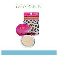 ราคา [ของแท้100%โปรราคาพิเศษ] แป้ง Cathy Doll Speed White CC Powder Pact SPF40 PA+++ 12g แป้ง cc (28873816090)