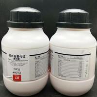 ราคา แมงกานีสคลอไรด์เตตราไฮเดรต ความบริสุทธิ์ทางวิเคราะห์ 500g CAS:7773-01-5 แมงกานีส (ll) คลอไรด์เตตราไฮเดรต (29037807548)