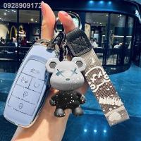 ราคา 【Aion Y Plus 2023】GAC Aion splus ฝาครอบกุญแจ y รถ s Mei 580 เชลล์ v หัวเข็มขัด vplus กระเป๋า lx หญิง aion trumpchi อุปกร (29304551859)