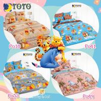 ราคา ครบเซ็ตTOTOแท้ ผ้าปู +ผ้านวมหนา ลายหมีพูห์ 3.5/ 5/ 6 ฟุต โตโต้ ผ้าปูที่นอน ผ้าห่ม WinneThe Pooh PO (101021278)