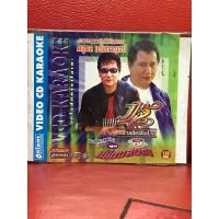 ราคา VCD,วีซีดีคาราโอเกะ แจ้ คลาสสิคพันล้าน ชุด 7 แผ่นแท้ มาสเตอร์ มือ 1 (25972798562)