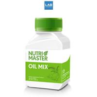 ราคา Nutri Master Oil Mix 30's - ออย มิกซ์ ผลิตภัณฑ์เสริมอาหารเพื่อสุขภาพ น้ำมันสกัดเย็น 6 ชนิด (11133340384)