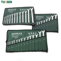 ราคา TUOSEN ประแจปากตาย ประแจแหวนข้าง ประแจแหวนข้างปากตาย ชุด 14 ตัว ประแจ ชุดประแจ ประแจชุด ชุดประแจแหวนข้างปากตาย (23623705782)