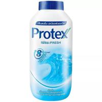ราคา Protex โพรเทคส์ เฟรช 280 กรัม (แป้งเย็น) Protex Talcum Powder Fresh 280g (23875616218)