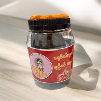 ราคา น้ำพริกเผา หอม เผ็ด จัดจ้าน กลมกล่อม พริกเผารสเด็ด (26029275258)