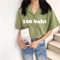 ราคา เสื้อฮาวาย สีเขียวพาสเทล เกาหลีมากกก (3905259906)