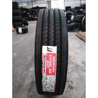 ราคา 11R22.5 รุ่นR157 ยี่ห้อBRIDGESTONE (2984968050)