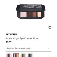 ราคา Used Kat Von D ❌งดต่อ❌ (996905962)